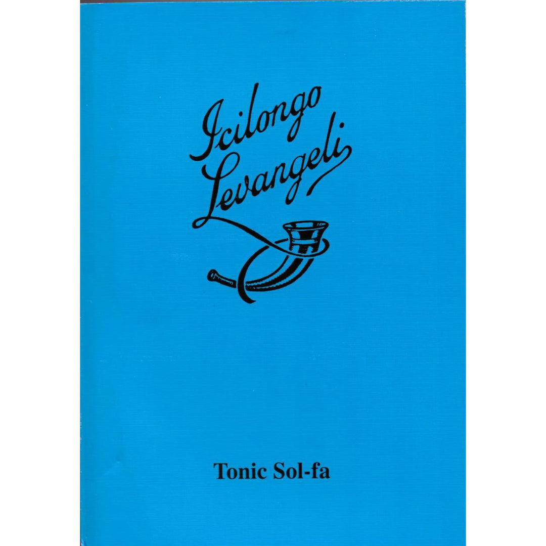 Icilongo Tonic Solva Zulu (Paperback)