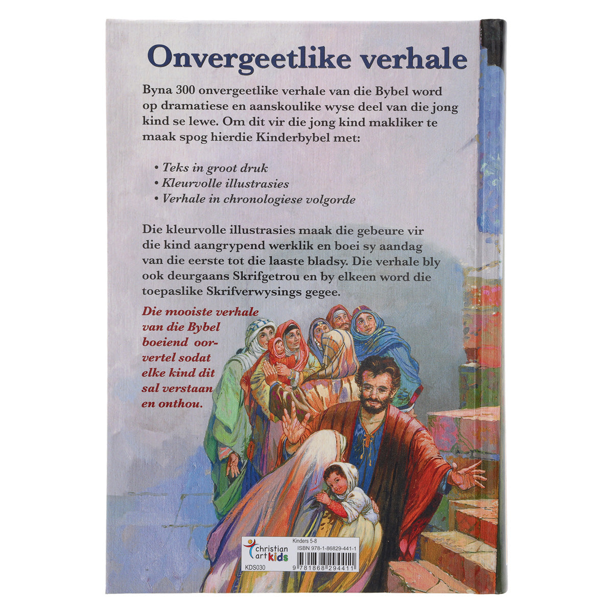 Die Kinderbybel (Hardeband)