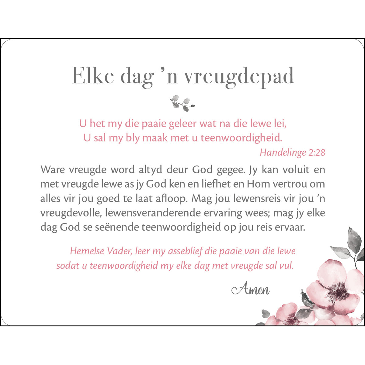 Vreugde In Sy Teenwoordigheid Afrikaans Cards In Tin