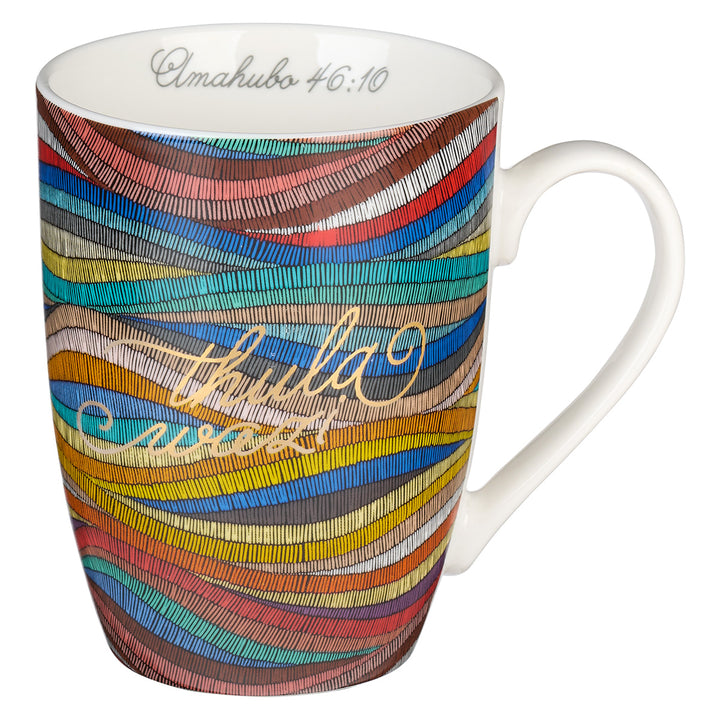 Thula Wazi Zulu Ceramic Mug - Amahubo 46:10