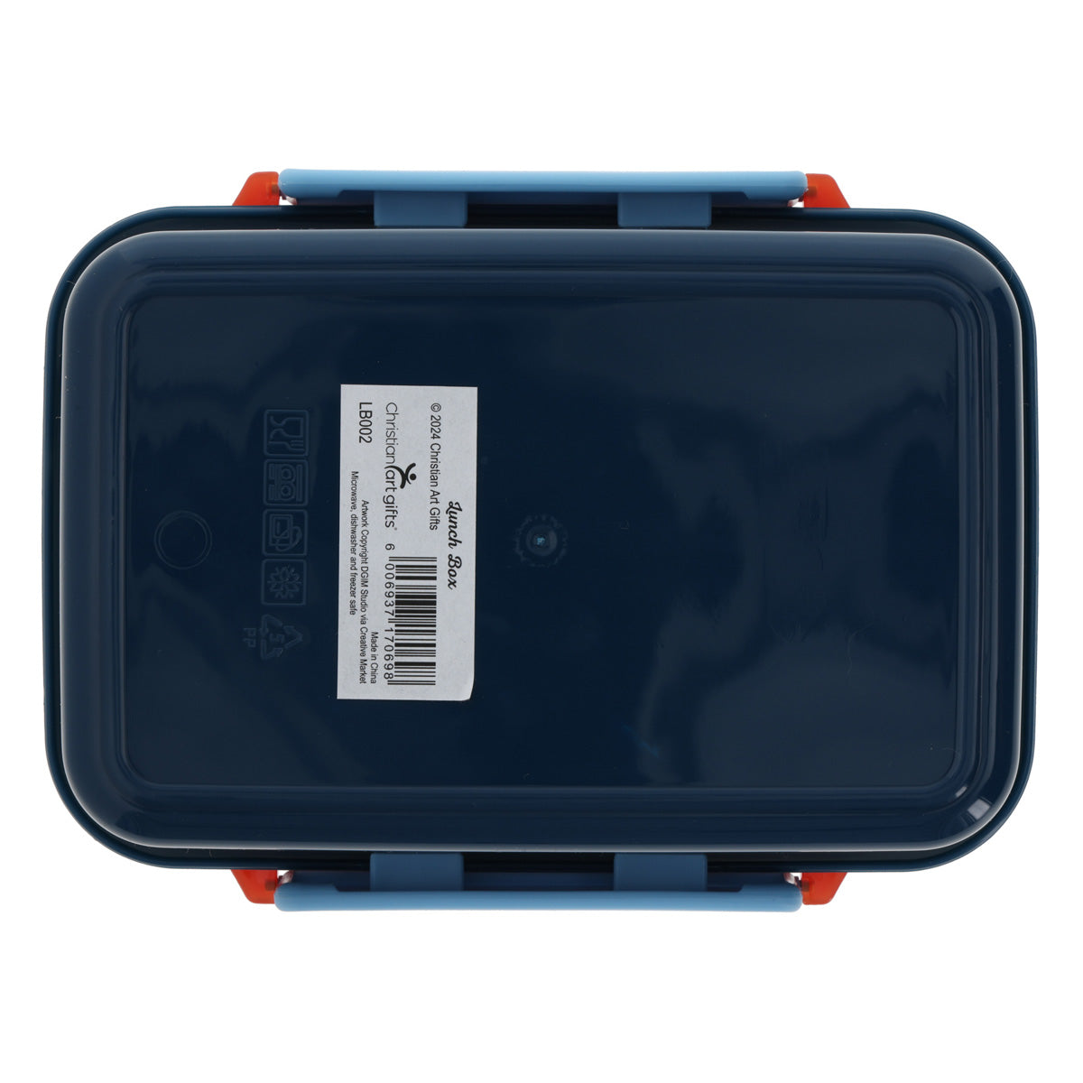 Be Strong Be Brave Medium Plastic Lunch Box