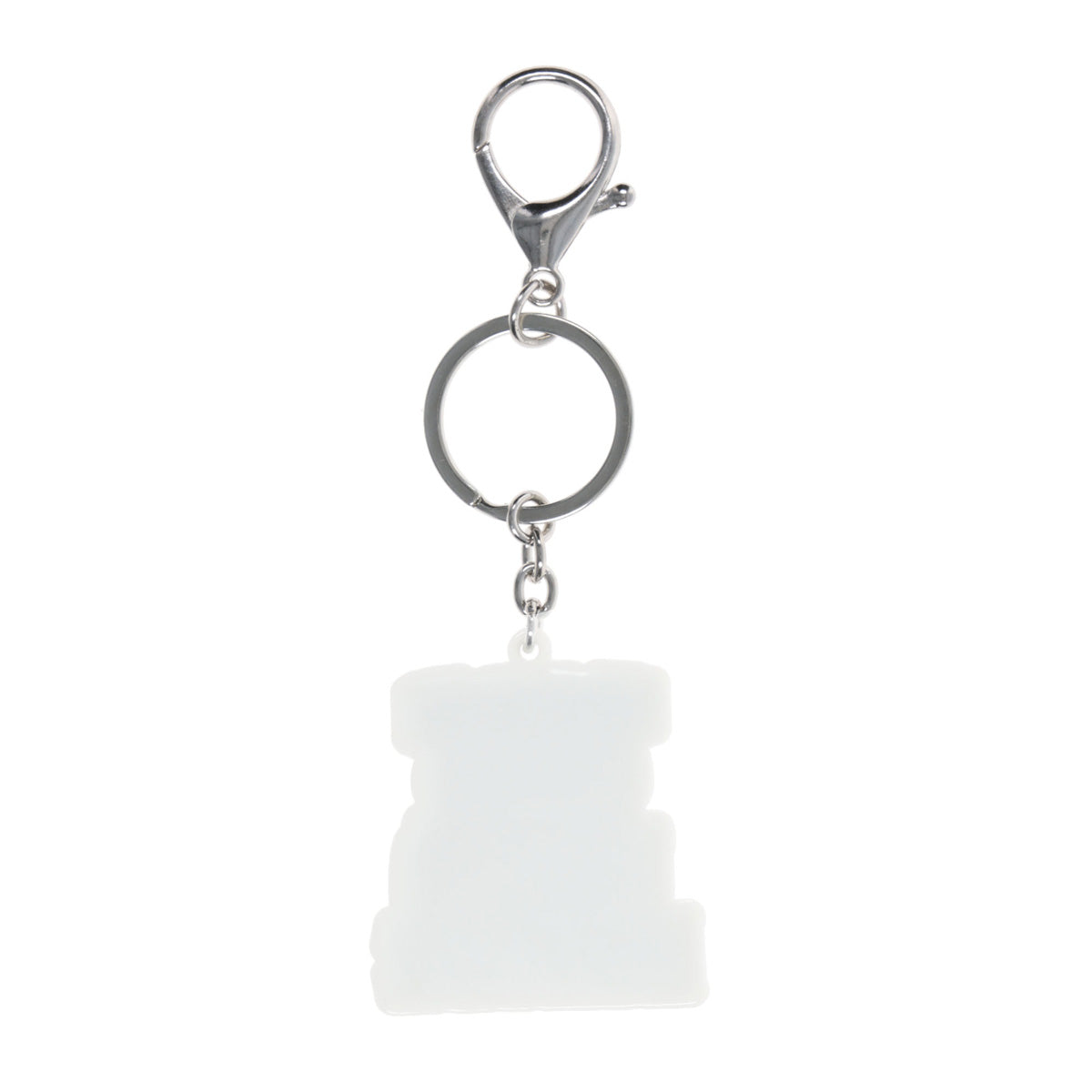 Be Brave Key Ring