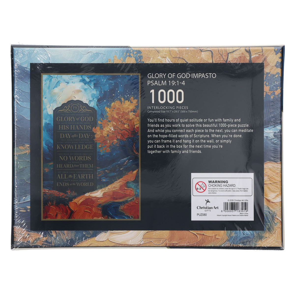 Glory of God 1000-Piece Cardboard Puzzle