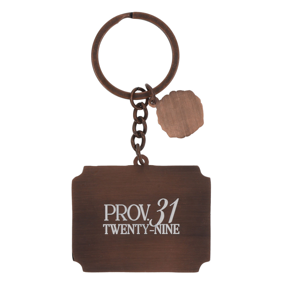 Virtuous Capable Worthy Metal Keychain with Charm