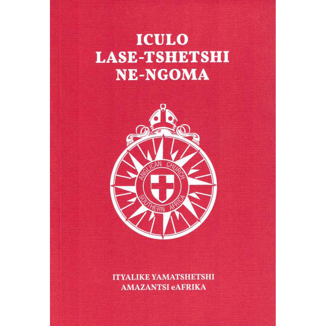 Iculo Lase-Tshetshi Ne-Ngoma Xhosa (Paperback)