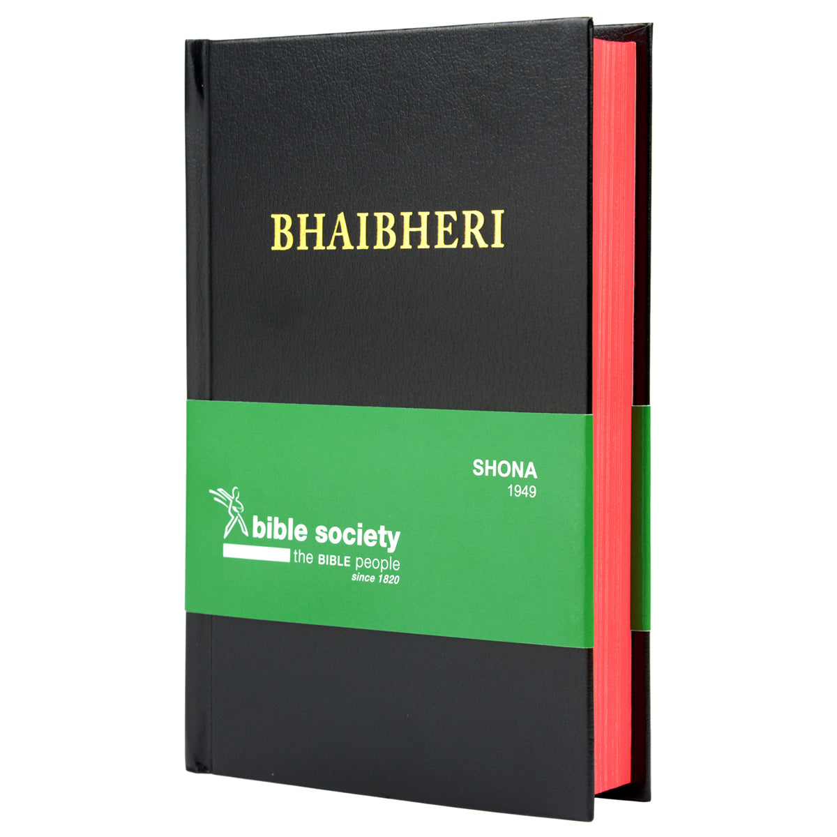 Shona Bible 1949 Union Bible Hardcover