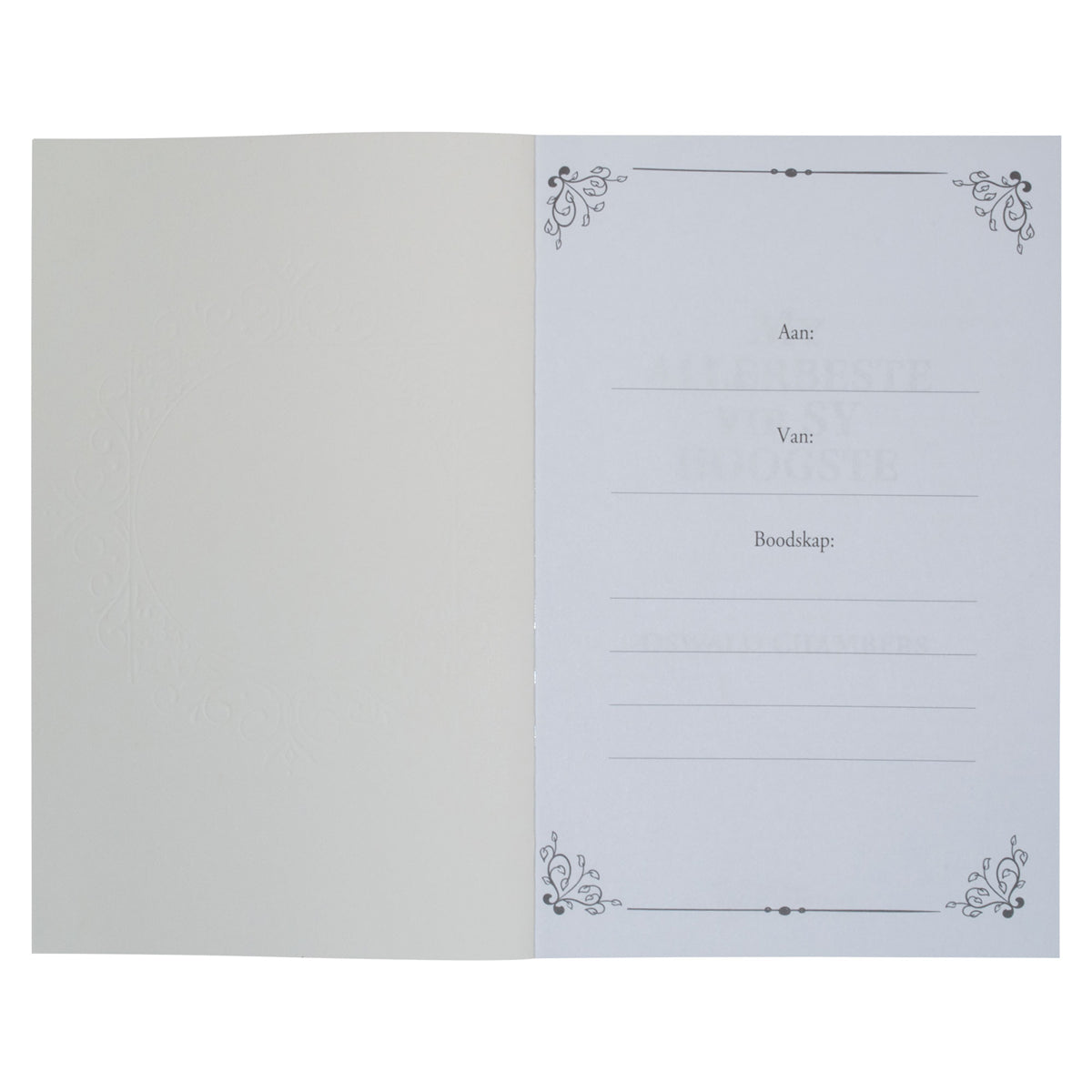 My Allerbeste Vir Sy Hoogste Grootdruk (Sagteband)