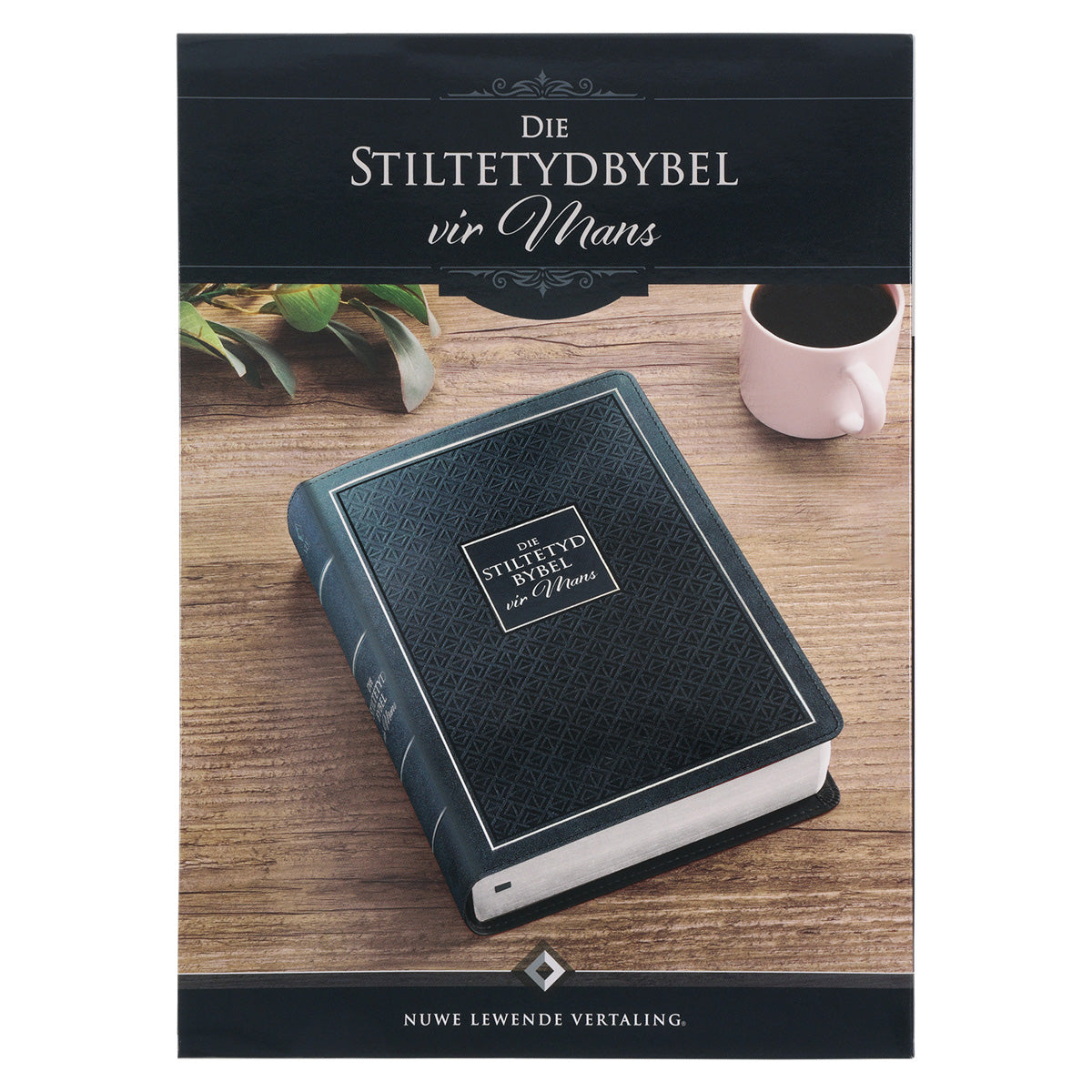 NLV Swart Kunsleer Stiltetydbybel vir Mans