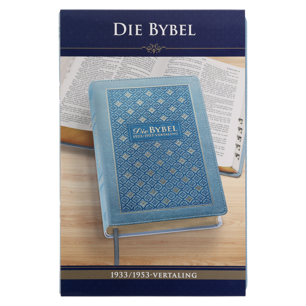 Afrikaans 1933/1953 Vertaling Ligblou Kunsleer Bybel