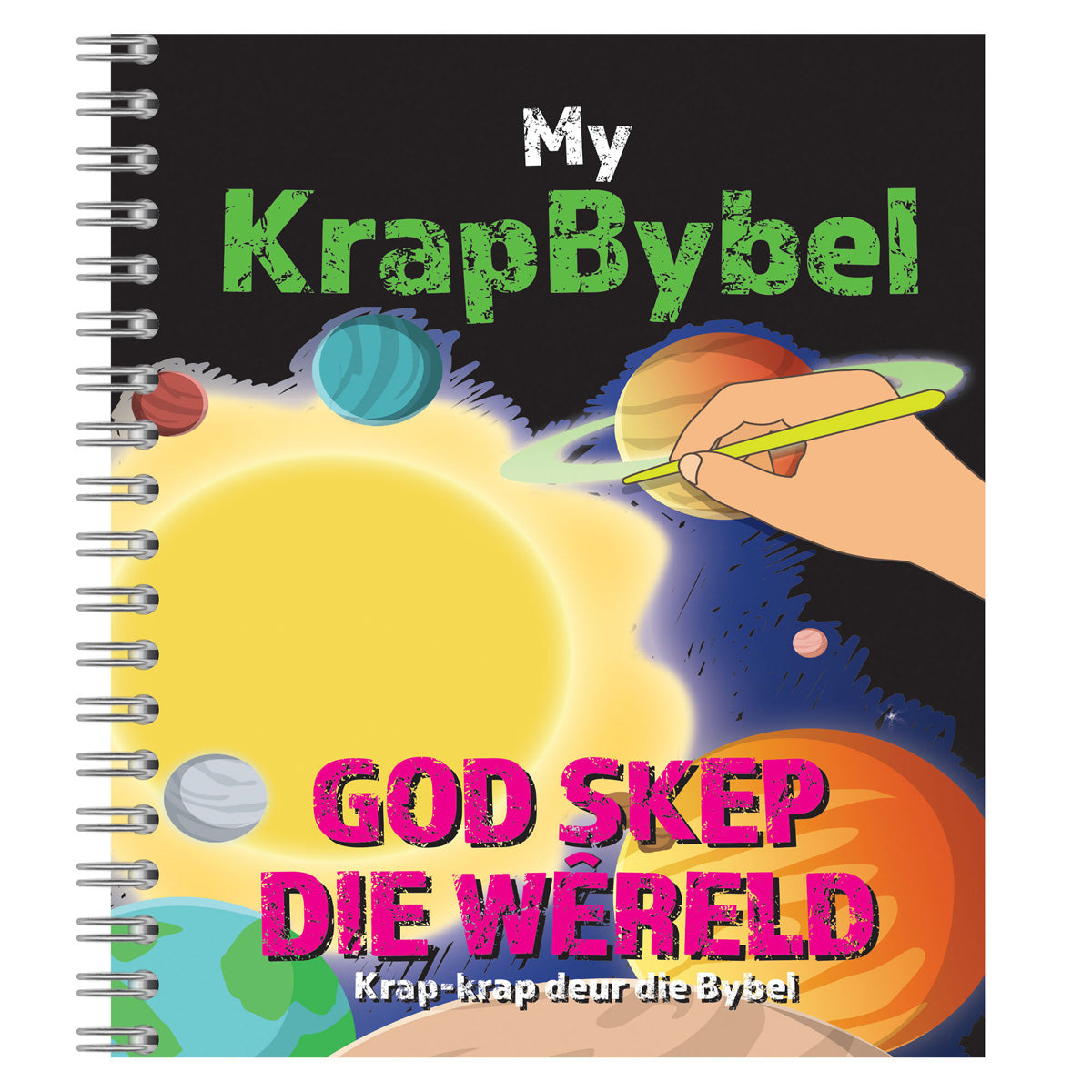 My KrapBybel: God Skep die Wêreld (Ringbind)