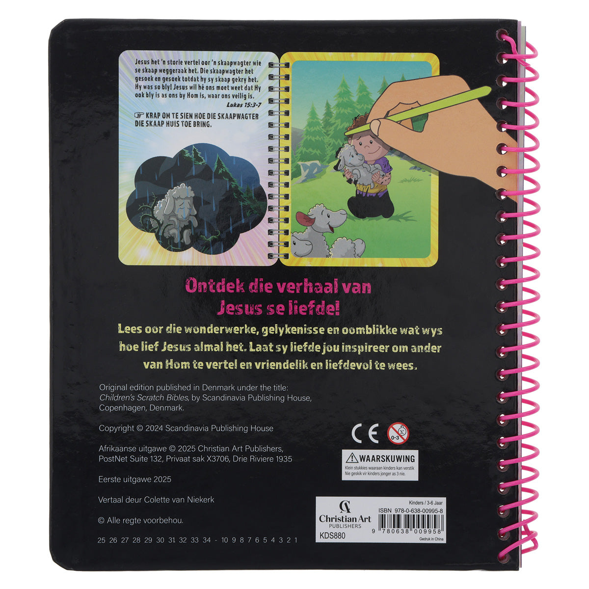My KrapBybel: Jesus se Liefde (Ringbind)