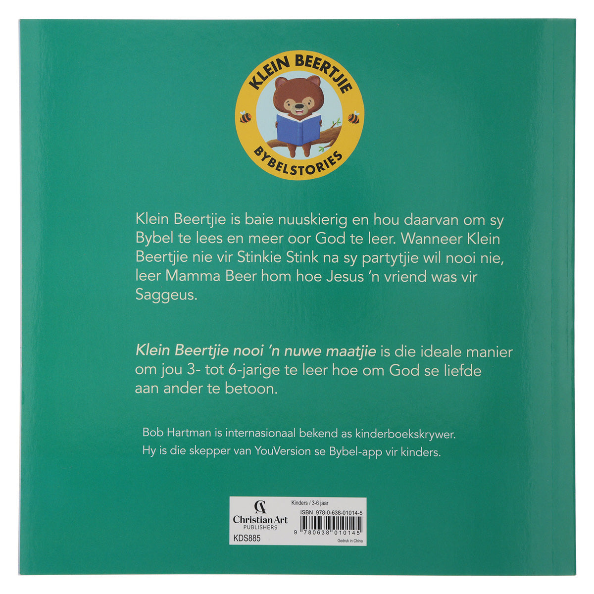 Klein Beertjie Nooi ’n Nuwe Maatjie (Sagteband)