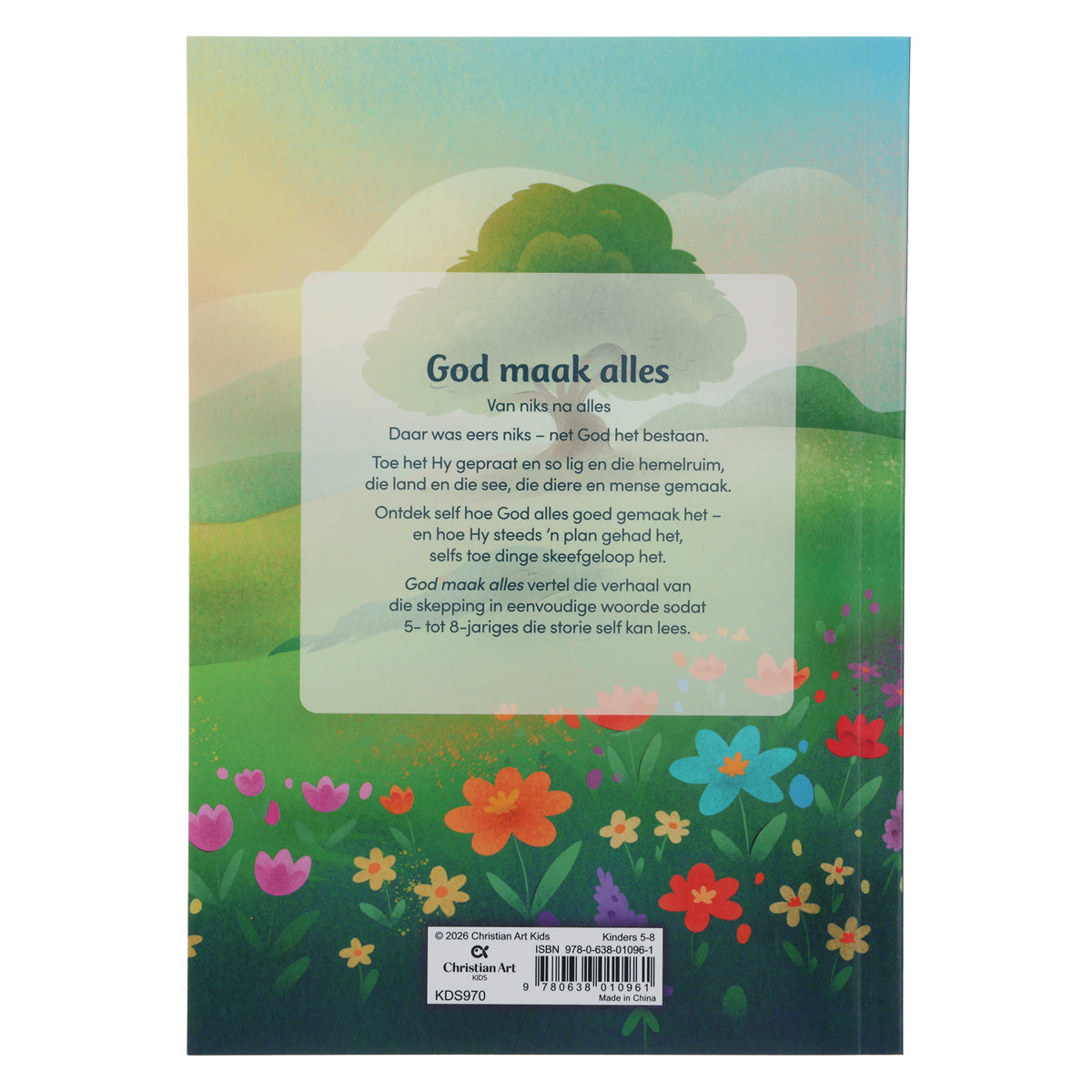 God Maak Alles - Eerste Lesers (Sagteband)