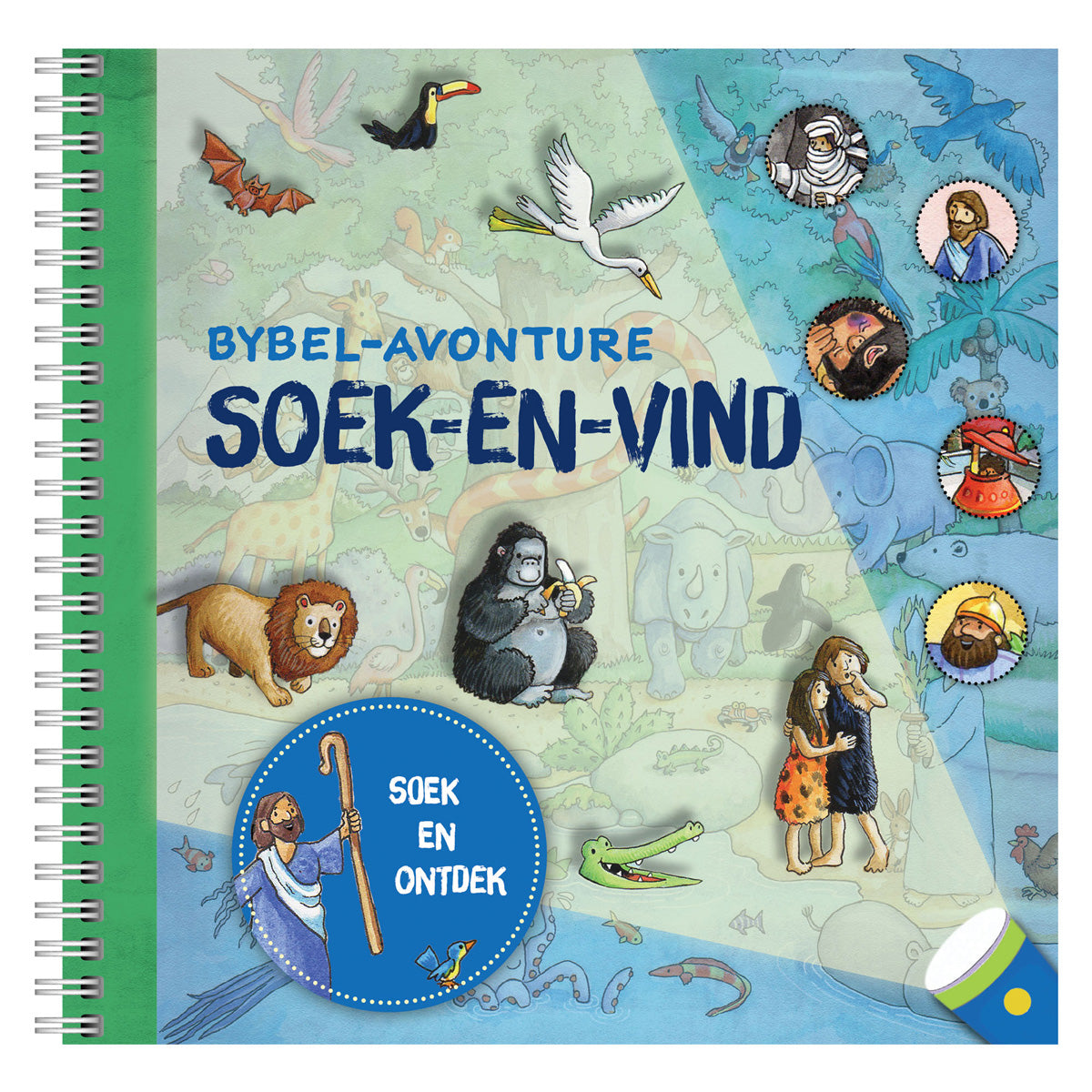 Bybel-Avonture: Soek-en-Vind (Ringbind)