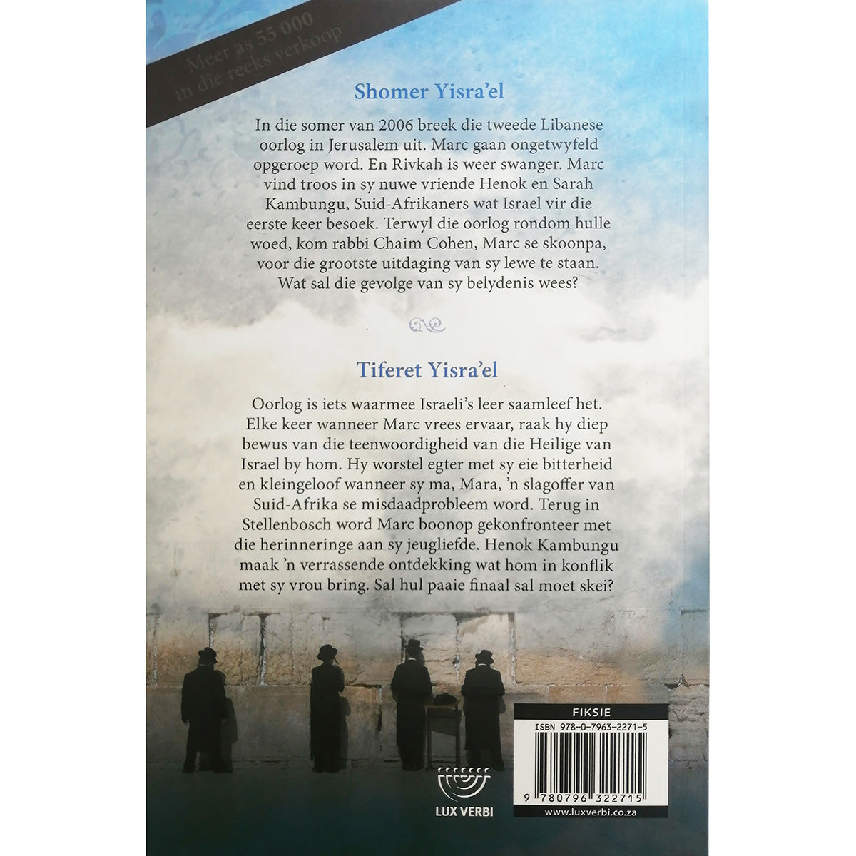 Israel-Reeks Omnibus 2 (Sagteband)