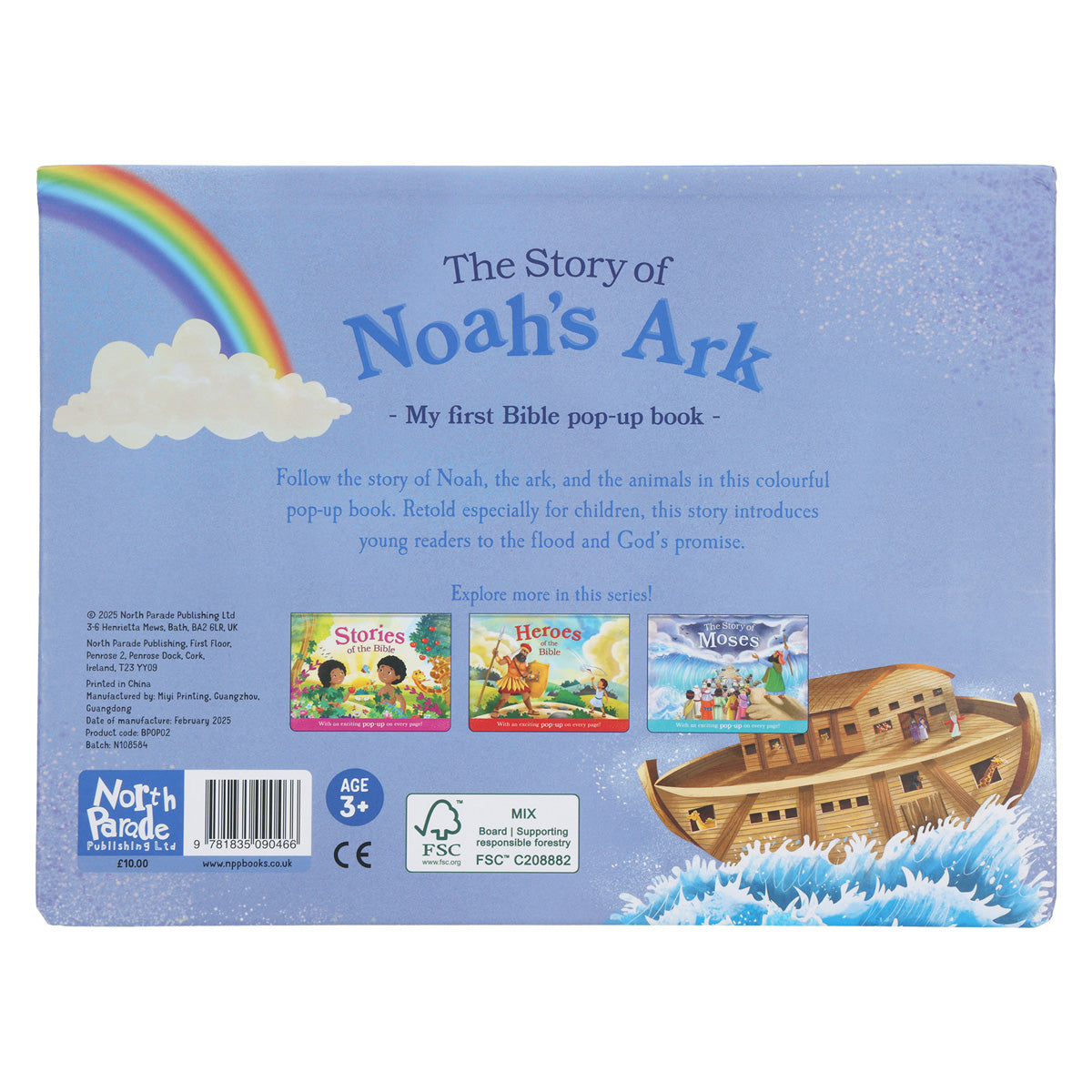 Story of Noah's Ark (Hardcover)
