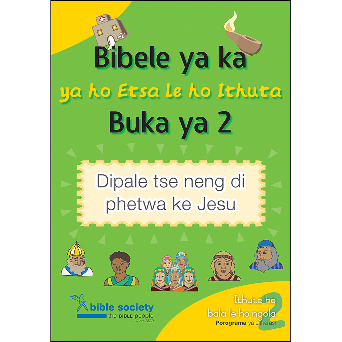 Second Bible: Do And Learn Book Sesotho (Paperback)