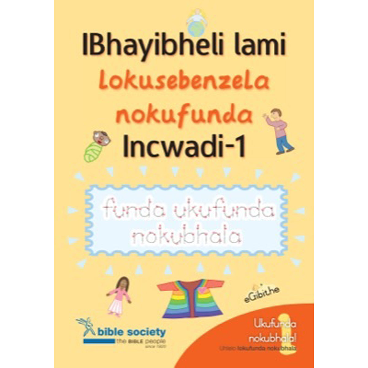 First Bible: Do And Learn Book Zulu (Paperback)