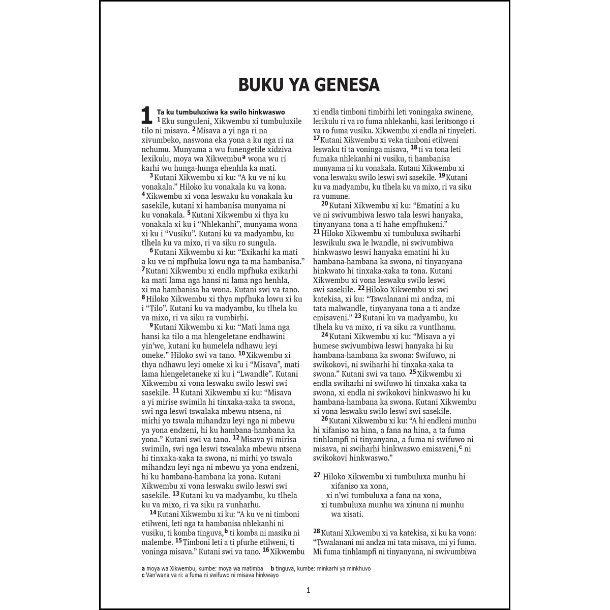 Tsonga 1989 Black Hardcover Bible Red Edge New Edition