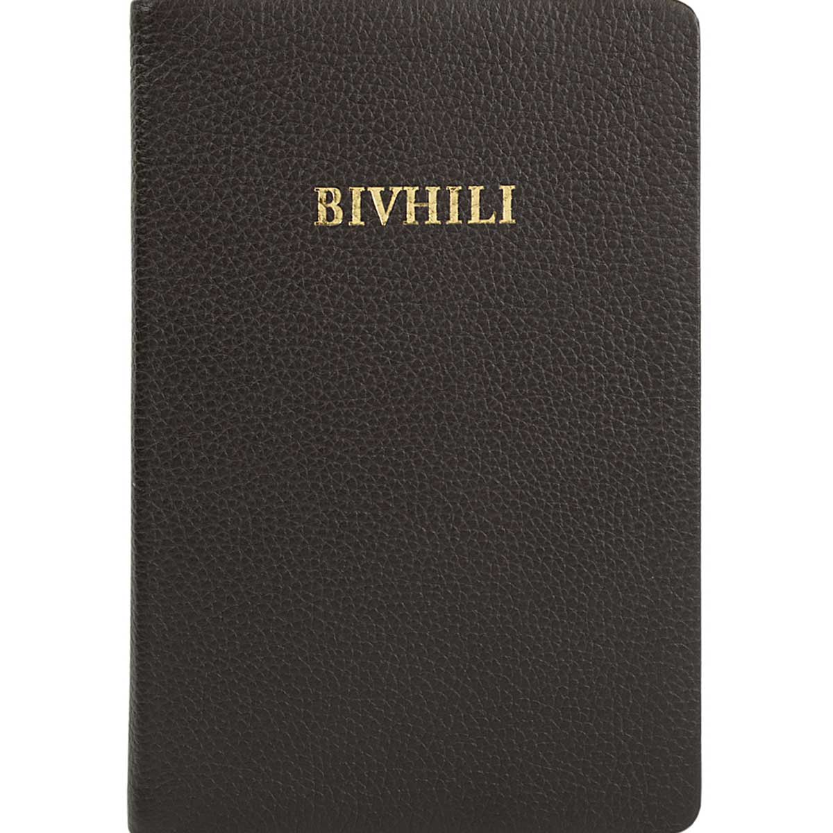 Venda 1936 Brown Bonded Leather Bible Medium Sized Gilt-Edge Indexed