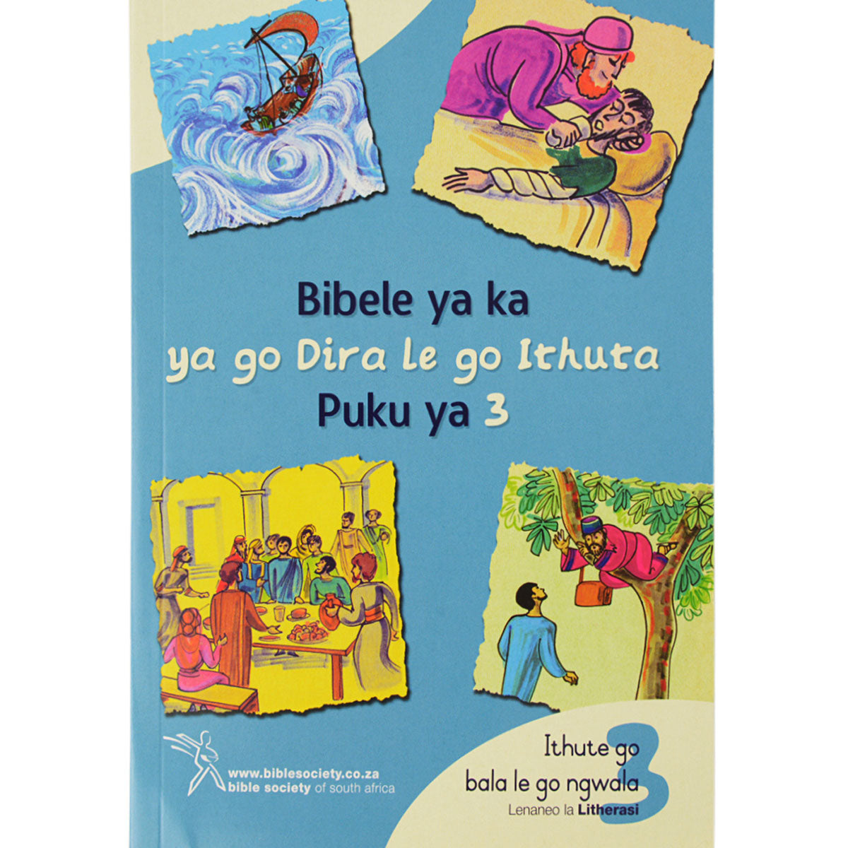 Third Bible: Do And Learn Book Sepedi (Paperback)