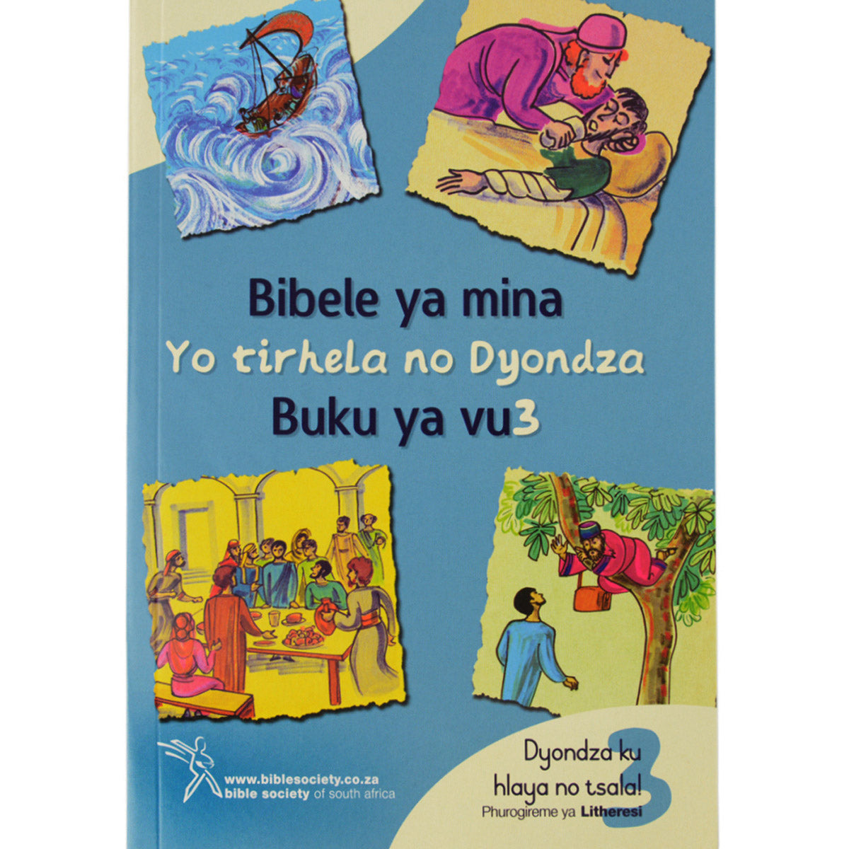 Third Bible: Do And Learn Book Tsonga (Paperback)