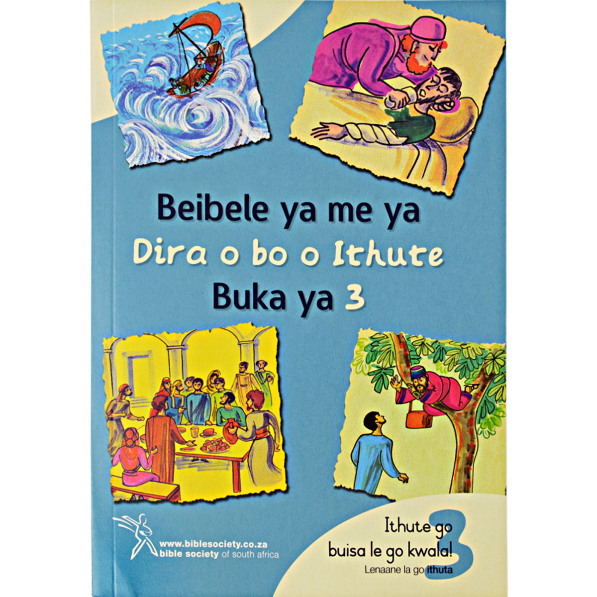 Third Bible: Do And Learn Book Tswana (Paperback)