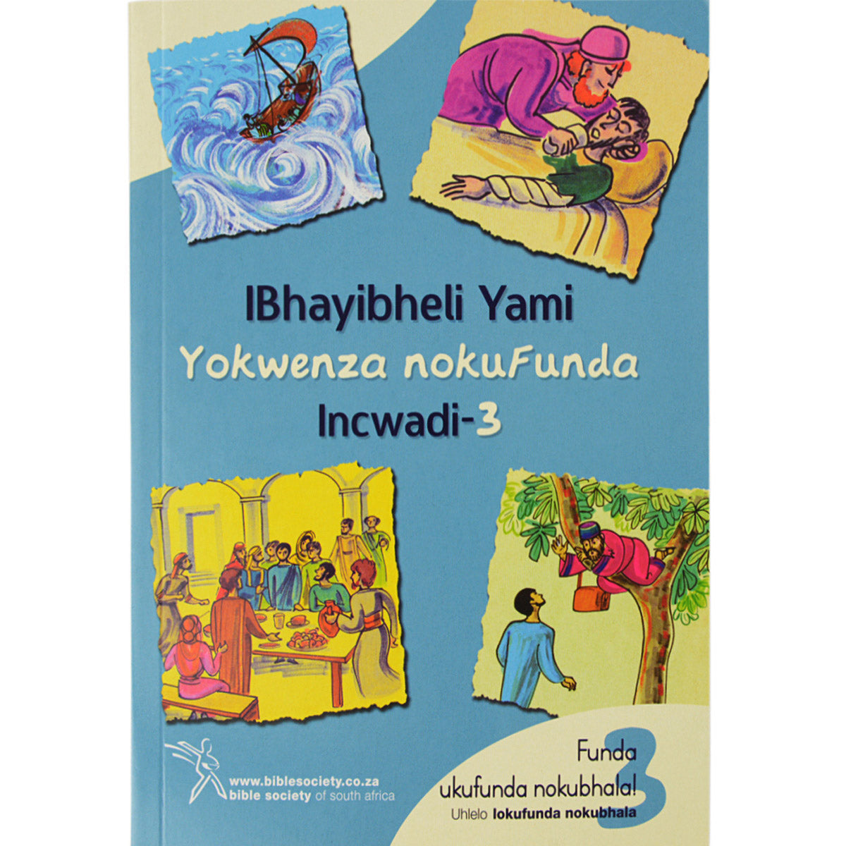 Third Bible: Do And Learn Book Zulu (Paperback)