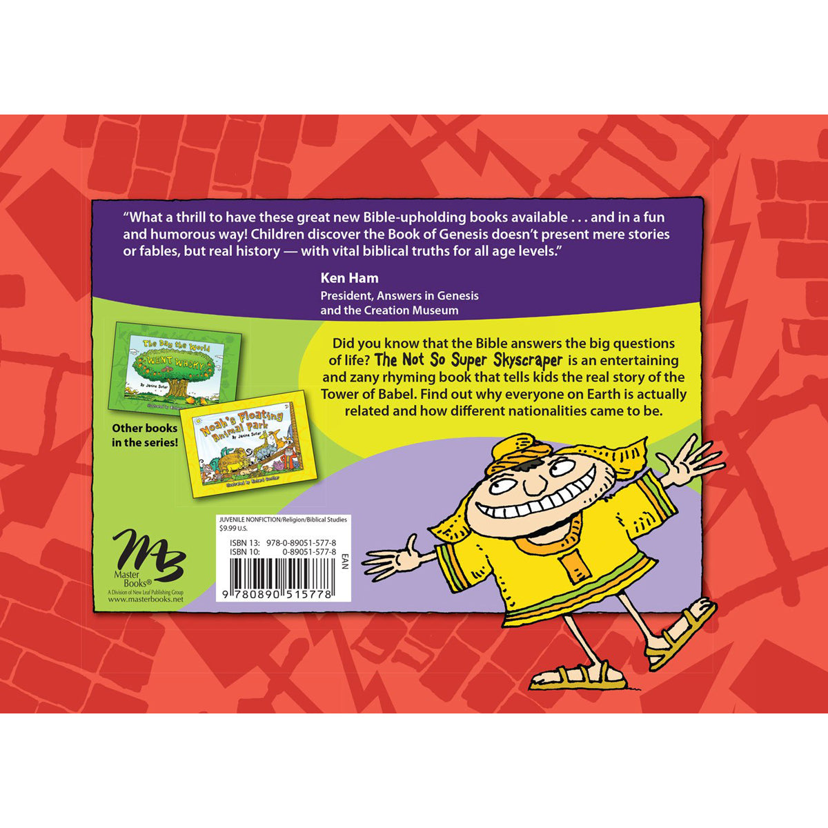 The Not So Super Skyscraper (Hardcover)