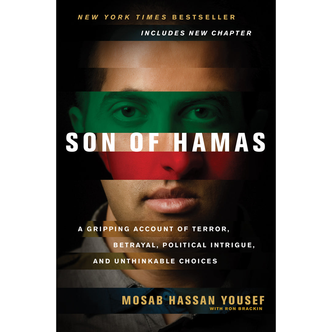Son Of Hamas (Paperback)