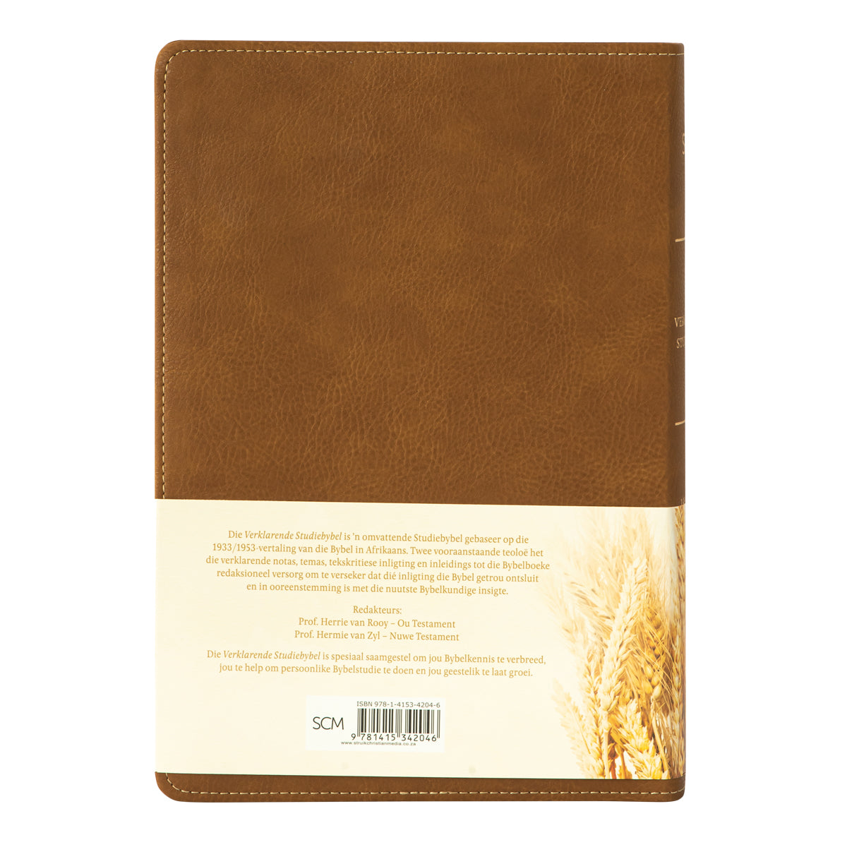 Afrikaans 1933/1953 Vertaling Karamel Kunsleer Verklarende Studiebybel