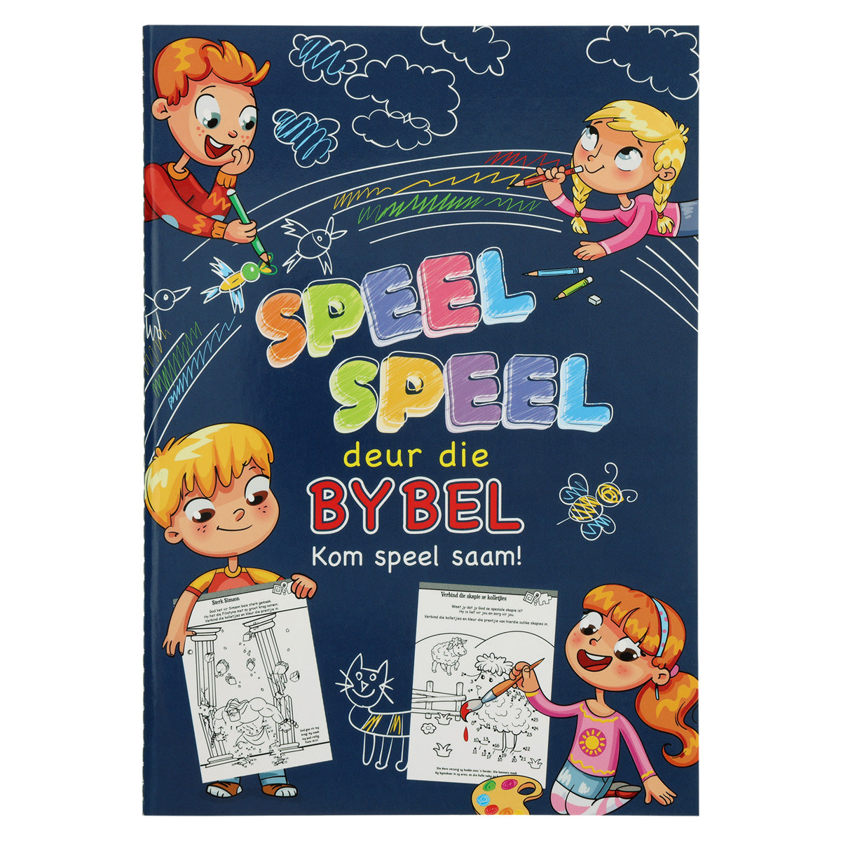 Speel-Speel Deur Die Bybel - Kom Speel Saam (Sagteband)
