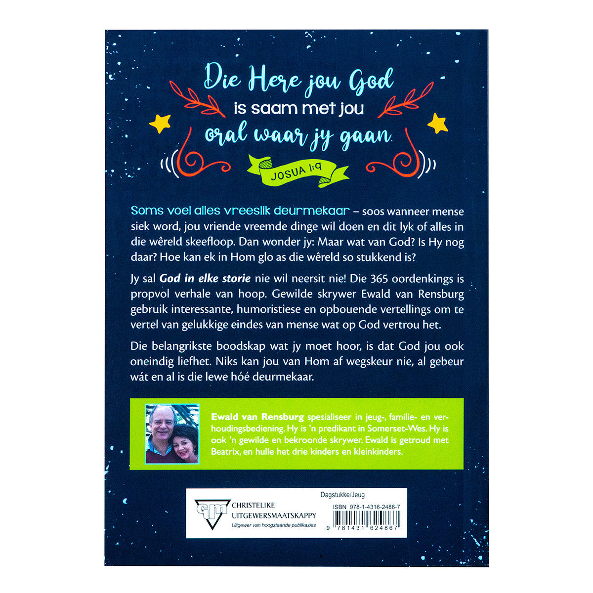 God In Elke Storie (Sagteband)