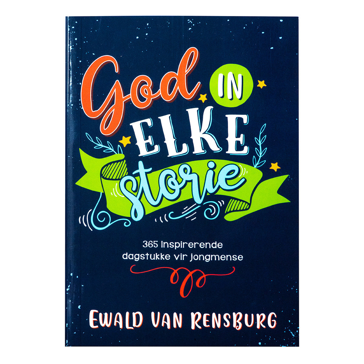 God In Elke Storie (Sagteband)