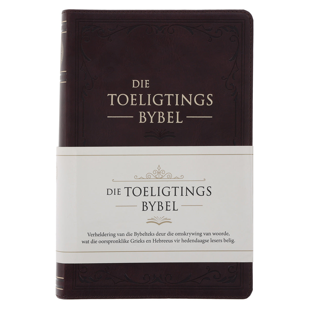 NLV Donkerbruin Kunsleer Toeligtingsbybel