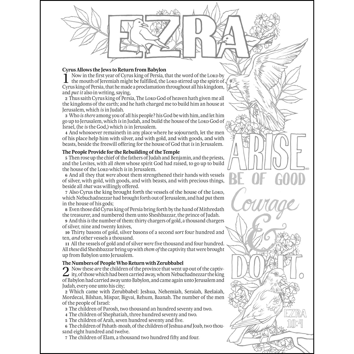 KJV Aquamarine Faux Leather Hardcover My Creative Bible