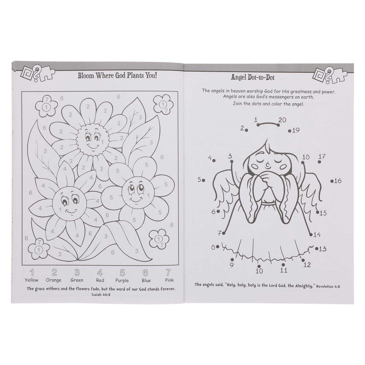 Bible Story Activity Fun - Learn, Play, Grow (Paperback)