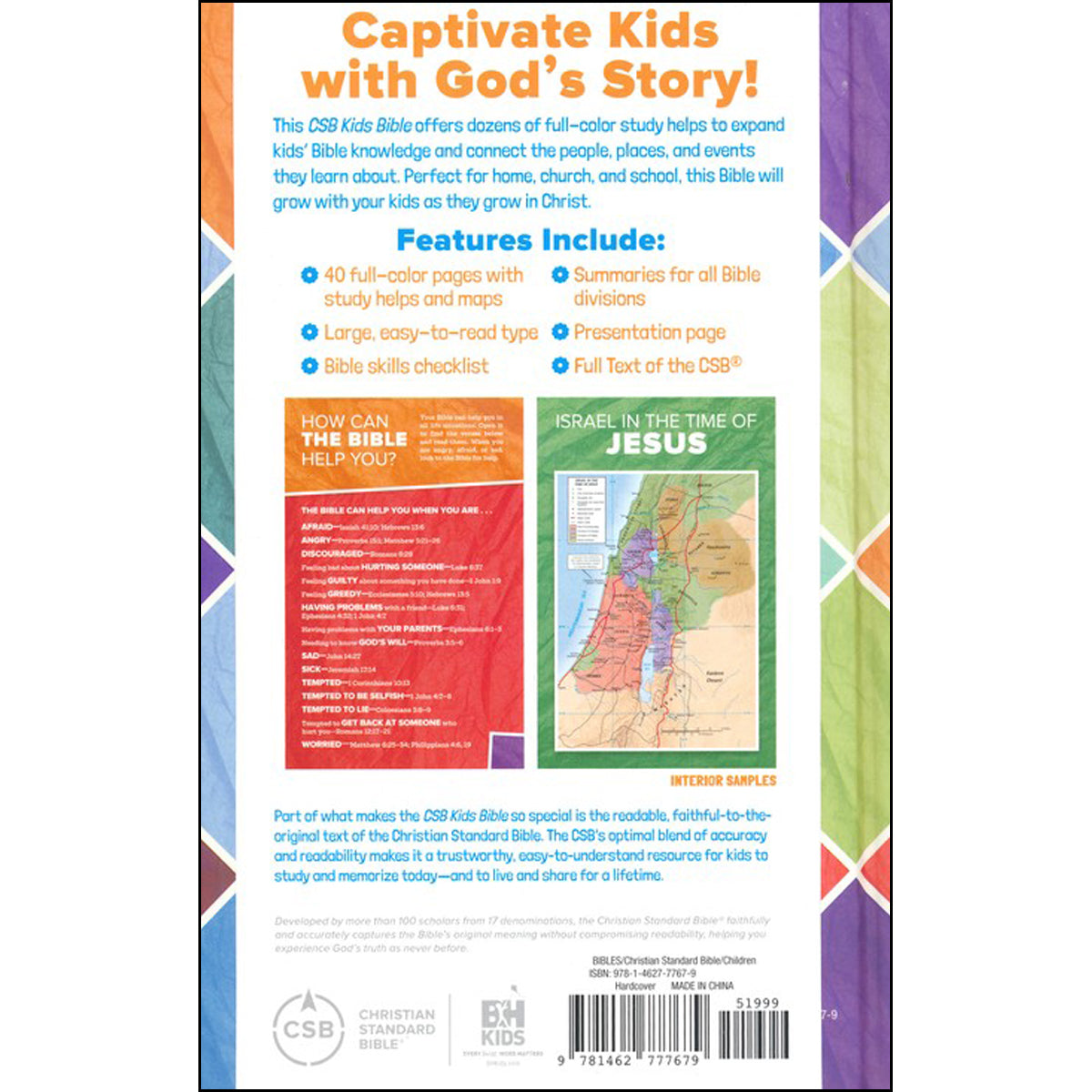 CSB Kids Bible (Hardcover)