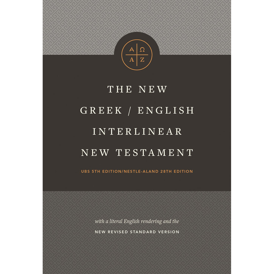 NRSV New Greek / English Interlinear New Testament (Hardcover)