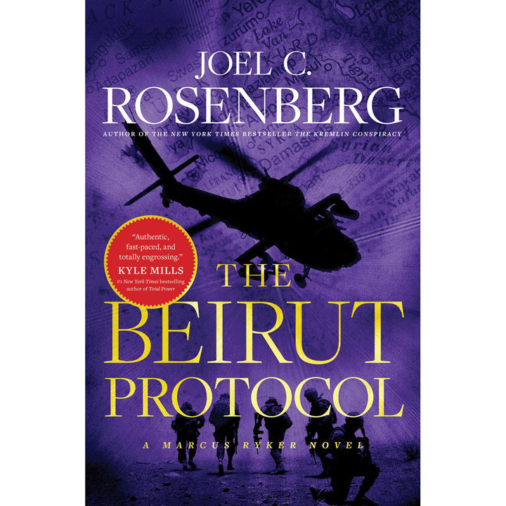 The Beirut Protocol (4 Marcus Ryker Series)(Paperback)