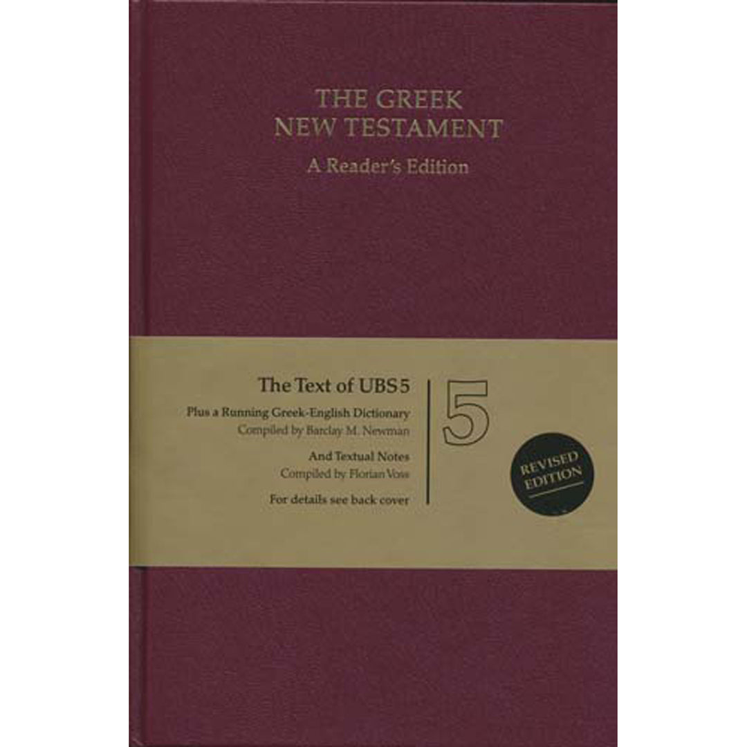 UBS 5 Greek New Testament (Readers Revised Edition)(Hardcover)