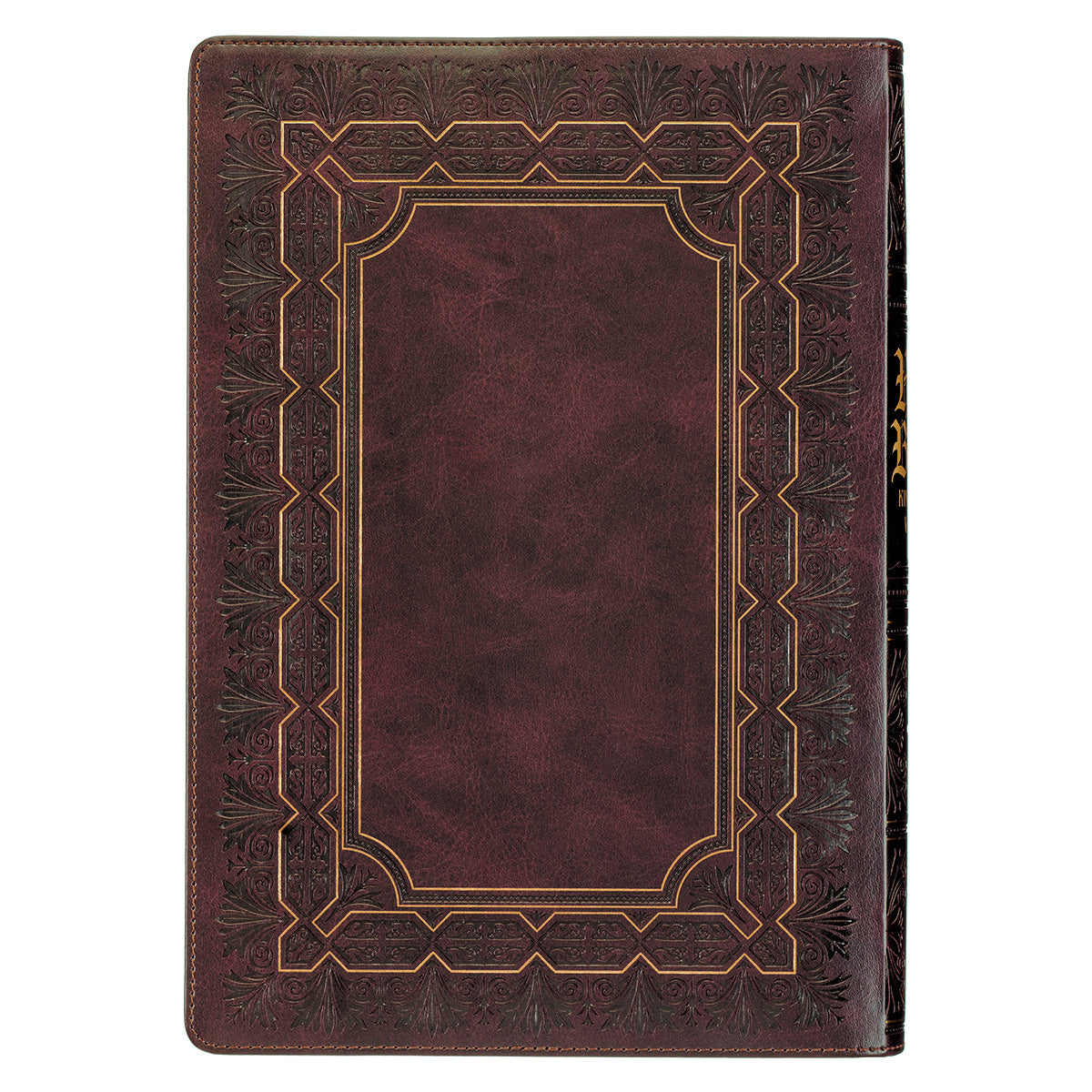 KJV Burgundy Faux Leather Bible Super Giant Print