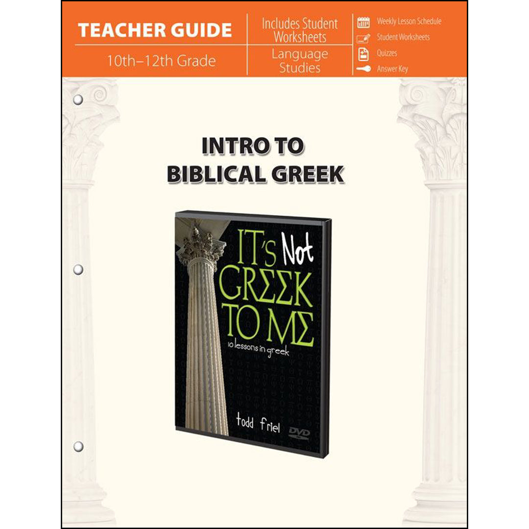 Intro To Biblical Greek Teacher Guide (Paperback)