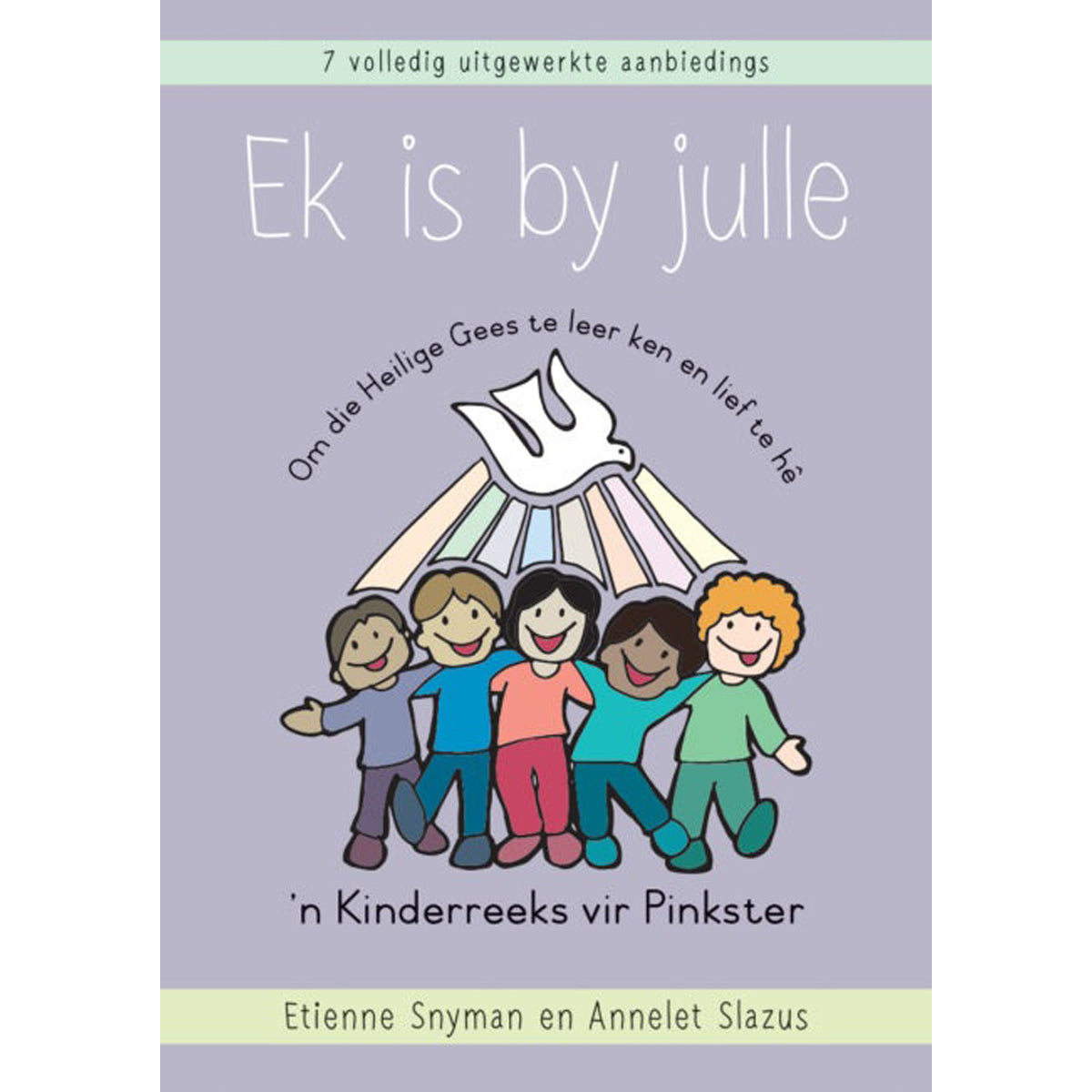 Ek Is By Julle (Sagteband)