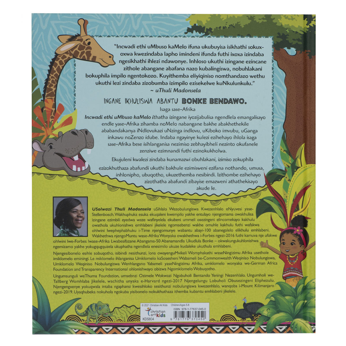 Umbuso KaMelo Zulu (Hardcover)