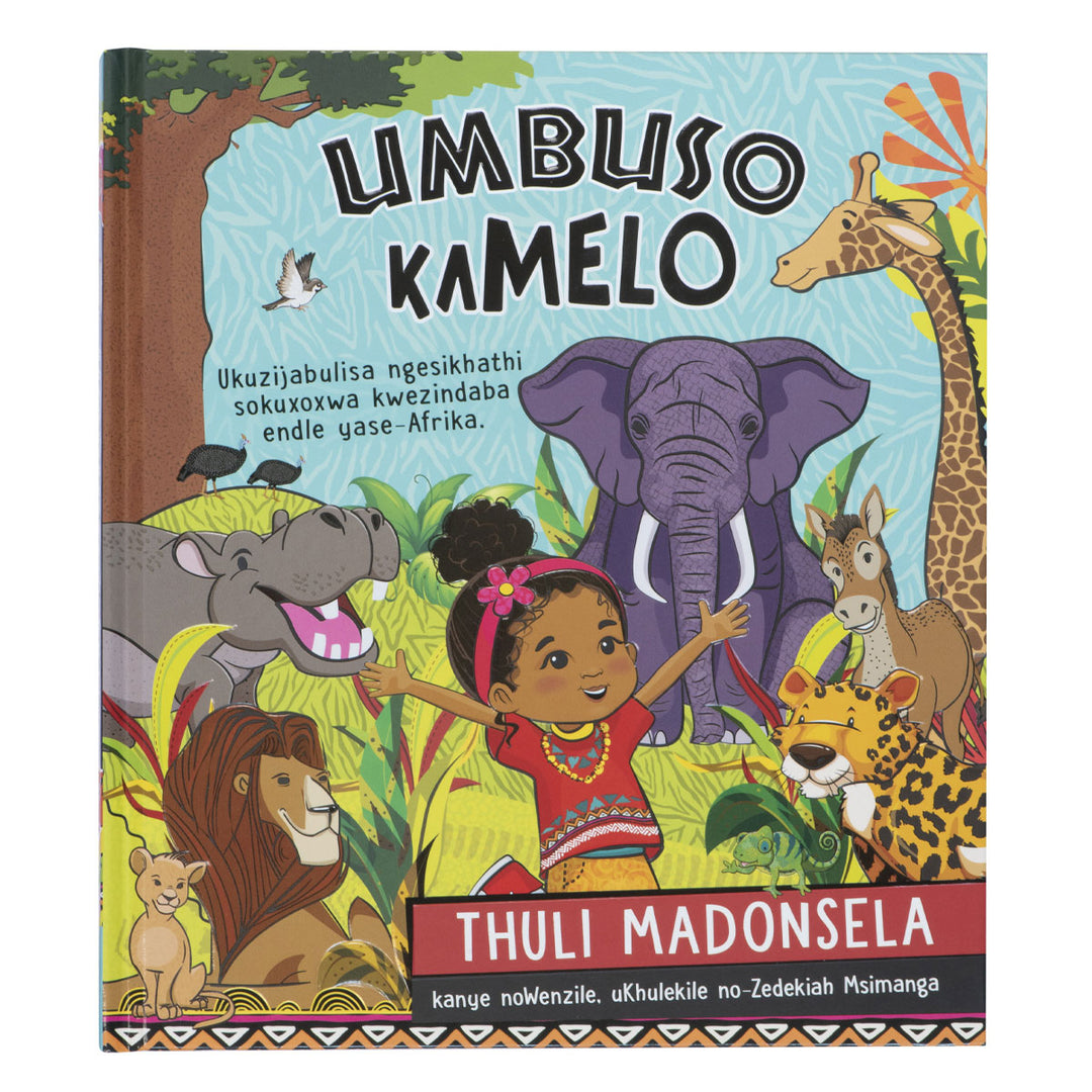 Umbuso KaMelo Zulu (Hardcover)