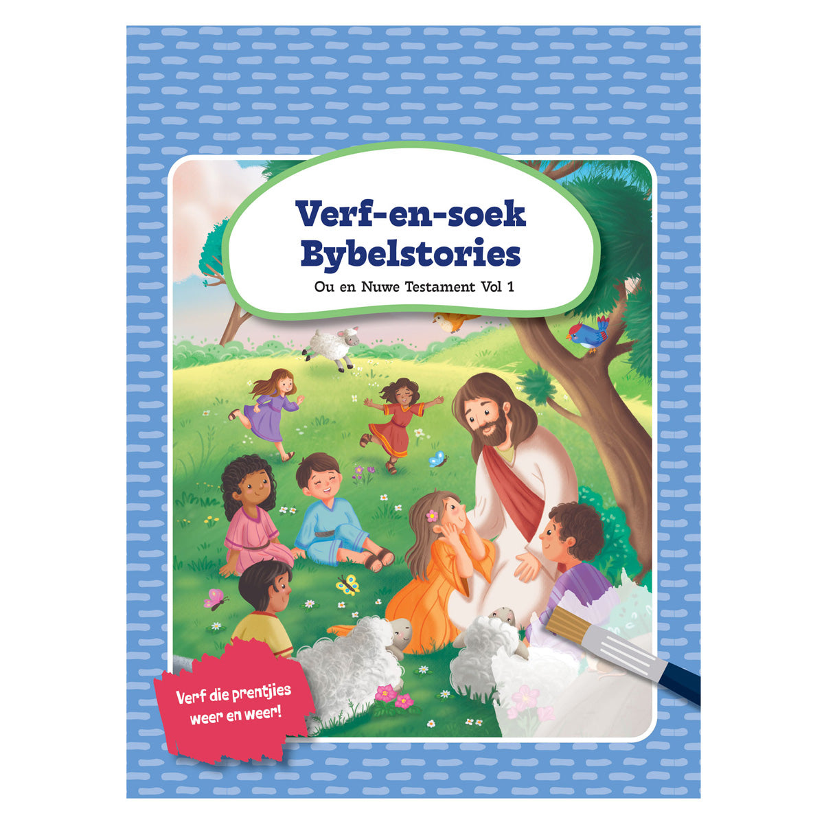 Ou en Nuwe Testament Vol 1: Verf-en-Soek Bybelstories (Ringbind)
