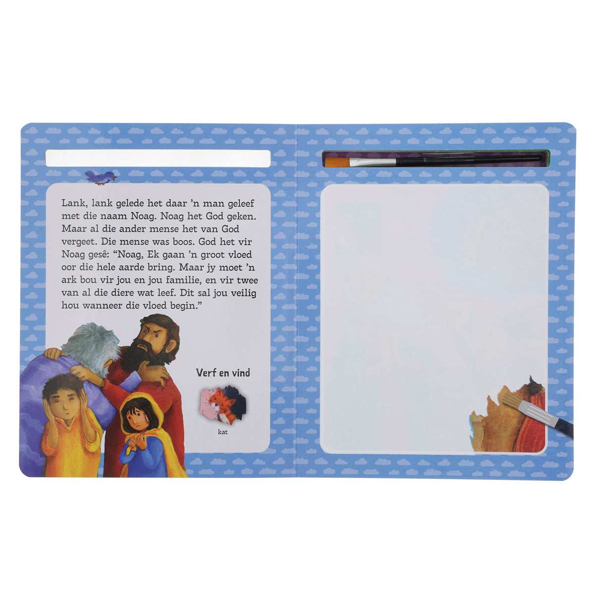 Noag Se Wonderlike Ark: Verf-en-Soek Bybelstories (Kartonboekie)