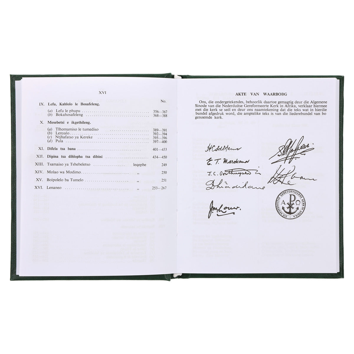 Hosanna Words Sesotho New Edition (Hardcover)