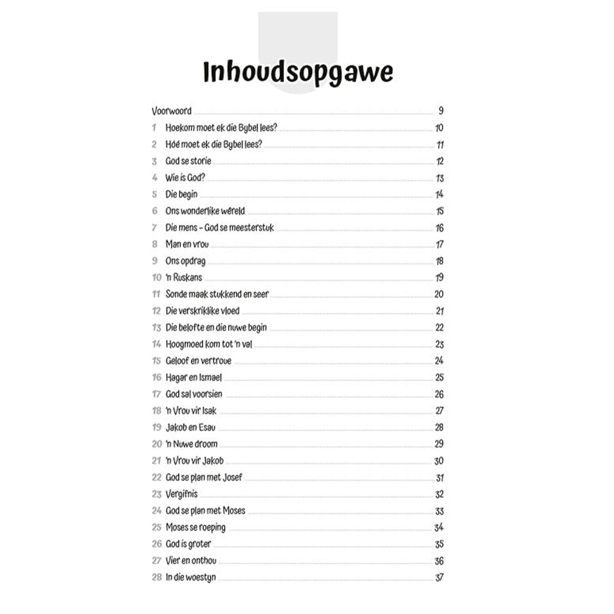 God Se Verhaal: 'n Bybelreis Vir Tieners (Sagteband)